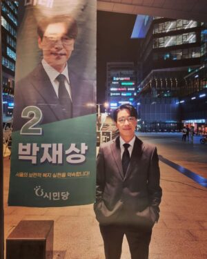 Uhm Ki-joon Instagram - 추억팔기~~~
새해 복 많이 받으시구
새해엔 항상 건강하구 행복하세요~