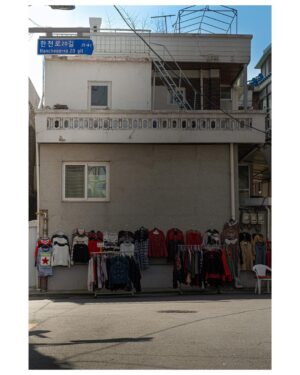 Uhm Tae-woong Instagram - 