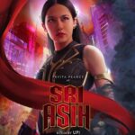 Upi Avianto Instagram - Teaser poster Sri Asih. Apa yang kamu liat di dalamnya? #SriAsih