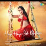 Urfi Javed Instagram - #HayeHaye look what’s coming tomorrow. Now you all know what’s the Majboori 😍 #HayeHayeYehMajboori releasing tomorrow , 11th October on Saregama Music YouTube channel. @urf7i @shrutiranrofficial @gourovdasgupta @i_am_princegupta @RajeshManthan99 @saregama_official #Saregama #SaregamaMusic #UrfiJaved #NewSong