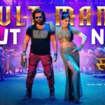 Urvashi Rautela Instagram - Collaborating with the renowned Oscar-winning choreographer, #NaatuNaatu Prem Rakshit, was an absolutely surreal and awe-inspiring experience. It's difficult to put into words just how creatively invigorating it was. I felt like I was on cloud nine, constantly pushed to explore new dimensions of my artistry. And then, there's my incredible co-star, Ram Pothineni. His dance moves were nothing short of spectacular, leaving me in awe of his talent and dedication. He truly shines as a dancer, and working alongside him was an honor. But it doesn't end there. The magic extended to our director, the one and only Boyapati Srinu. He has this extraordinary ability to turn dreams into reality on the silver screen. His vision and storytelling prowess are legendary, and being part of his project was a dream come true. this collaboration was a once-in-a-lifetime experience that not only elevated my creativity but also allowed me to work with some of the most exceptional talents in the industry. It's a memory I will cherish forever. Activate Your CULT Mode & Enjoy the Mad Mania of #CultMama ❤️‍🔥🥁🥁💥 Telugu- https://youtu.be/l6Lo0D0Zm5I Tamil- https://youtu.be/JDf2qmPMpx0 Hindi- https://youtu.be/Mu_oem10ywc Kannada- https://youtu.be/veYaSbrLvBs Malayalam- https://youtu.be/dIRLbE8tbb0 #Skanda #RAPOMass #SkandaOnSep28 Ustaad @ramsayz #BoyapatiSreenu @MusicThaman @srinivasaaoffl @SS_Screens @SantoshDetake @StunShiva8 @ZeeStudios_ @lemonsprasad @VarnikhaVisuals @JungleeMusicSTH ☆ ☆ ☆ ☆ ☆ ☆ ☆ ☆ ☆ ☆ ☆ ☆ ☆ ☆ ☆ ☆ #love #UR1 #reels #reelsinstagram #reelitfeelit #reelkarofeelkaro #reel #reelsvideo #reelsindia #actor #dance #girl #instagood #trending #India #instagram #india #cultmama #urvashirautela #rampothineni #tollywood #oscar