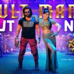 Urvashi Rautela Instagram - Collaborating with the renowned Oscar-winning choreographer, #NaatuNaatu Prem Rakshit, was an absolutely surreal and awe-inspiring experience. It's difficult to put into words just how creatively invigorating it was. I felt like I was on cloud nine, constantly pushed to explore new dimensions of my artistry. And then, there's my incredible co-star, Ram Pothineni. His dance moves were nothing short of spectacular, leaving me in awe of his talent and dedication. He truly shines as a dancer, and working alongside him was an honor. But it doesn't end there. The magic extended to our director, the one and only Boyapati Srinu. He has this extraordinary ability to turn dreams into reality on the silver screen. His vision and storytelling prowess are legendary, and being part of his project was a dream come true. this collaboration was a once-in-a-lifetime experience that not only elevated my creativity but also allowed me to work with some of the most exceptional talents in the industry. It's a memory I will cherish forever. Activate Your CULT Mode & Enjoy the Mad Mania of #CultMama ❤️‍🔥🥁🥁💥 Telugu- https://youtu.be/l6Lo0D0Zm5I Tamil- https://youtu.be/JDf2qmPMpx0 Hindi- https://youtu.be/Mu_oem10ywc Kannada- https://youtu.be/veYaSbrLvBs Malayalam- https://youtu.be/dIRLbE8tbb0 #Skanda #RAPOMass #SkandaOnSep28 Ustaad @ramsayz #BoyapatiSreenu @MusicThaman @srinivasaaoffl @SS_Screens @SantoshDetake @StunShiva8 @ZeeStudios_ @lemonsprasad @VarnikhaVisuals @JungleeMusicSTH ☆ ☆ ☆ ☆ ☆ ☆ ☆ ☆ ☆ ☆ ☆ ☆ ☆ ☆ ☆ ☆ #love #UR1 #reels #reelsinstagram #reelitfeelit #reelkarofeelkaro #reel #reelsvideo #reelsindia #actor #dance #girl #instagood #trending #India #instagram #india #cultmama #urvashirautela #rampothineni #tollywood #oscar