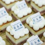 Uyan Tien Instagram - 粉色西裝好看嗎嘻嘻？很開心被蓓多納 邀請他們的新產品CC霜的發表會！整個活動的氣氛很棒，尤其甜點都好好吃！新產品實在太棒了，我認真心動，因為對我來說是最快速可同時化妝+防曬的化妝品！活動結束我還帶一瓶回家，這幾天就要開始好好使用！ @beldora.beauty @no1timeman