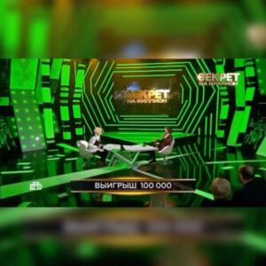 Vera Aldonina Instagram - Сегодня вышла в эфир программа «Секрет на миллион» с моим участием. С ведущей Лерой Кудрявцевой мы вспомнили как счастливые и беззаботные дни моей жизни, так и самые трагичные. 
Моей группой поддержки были любимые и родные мне люди - дедушка, бабушка и моя крёстная Лариса Александровна Долина. 
Делюсь фрагментами выпуска. 

P.S. Обожаю чувство юмора дедушки 😊❤️