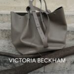 Victoria Beckham Instagram - A new perspective. Shop the Jumbo W11 Tote at VictoriaBeckham.com and at 36 Dover Street. Shot by @JuergenTellerstudio Creative Partner @DovileDrizyte Styling @Jane_How Featuring @Vilmasj Casting @PierGiorgio @DMCasting Makeup by @FaraHomidi using @victoriabeckhambeauty Hair by @AnthonyTurnerHair Nails @AlexandraJanowski #VBSS24 #JuergenTeller