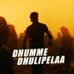 Vijay Sethupathi Instagram - #DhummeDhulipelaa దుమ్ముదులిపే తో చెలరేగిపోదాం!❤‍🔥🕺🏼  సాంగ్ ఇప్పుడు రిలీజ్ అయ్యింది!   #DhummeDhulipelaa tho chalaregipodham! ❤️‍🔥🕺🏻 Song ippudu release ayyindi! #Jawan releasing worldwide on 7th September 2023, in Hindi, Tamil & Telugu.