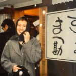 Virginia Trioli Instagram - In 1997, as the first snow flurries of winter dusted Tokyo, Russell and I stepped out of a tiny Juban sushi bar, having had some of the best sushi of our life. I was determined to find it again, but all I had was this photo. Swipe to see what happened next … #japan #backintokyo #familytravels #virginiatrioli #matsukanazabujuban Matsukan Azabu