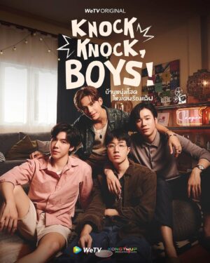 Vittawin Veeravidhayanant Instagram - ฝากติดตามด้วยนะคับ #knockknockboys #บ้านหนุ่มโสดโหมดพร้อมเลิฟ #wetvoriginal #wetvthailand  #wetv