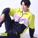 Waku Kyoten Instagram - お知らせ📢 アパレルブランドのkitson meさんと京典和玖で、コラボアイテムを出させて頂くことになりました！ 本日から受注予約開始となりました！！ Tシャツとジョガーパンツを デザインさせて頂きました😊 こだわりの詰まったアイテムとなっております！ たくさんの方に届いて欲しいな。 ぜひ！チェックしてみてください！ https://www.kitson-me.jp/ SHOP/319299/375679/list.html #kitsonme