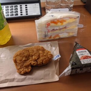 William Li Instagram - First two days of Japan 

Learned how to make sushi
Tried icchiran ramen as my first meal
Learned that I cannot put on sunscreen blind at all
Convenience store food is omega op the chicken is incredible
I bought one piece chop sticks from the official store