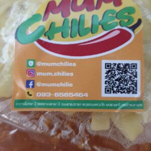 Willie McIntosh Instagram - ของอร่อยที่รอคอยได้ถูกส่งมาถึงบ้านแล้ว ขอบอกว่าเป็นข้าวซอยที่อร่อยที่สุดในโลกครับ❤❤❤
@mum.chilies