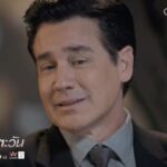 Willy McIntosh Instagram - เริ่มเลย! สงครามเย็น ศึกแห่งตัวพ่อ #ขนลุกซู่ #ฟ้าทานตะวัน #ฟ้าทานตะวันEP7 วันเสาร์ที่ 15 ตุลาคม เวลา 21.30 น. ทุกวันเสาร์ - อาทิตย์ ทางช่อง #อมรินทร์ทีวีเอชดี34 #Amarintv34 #ละครสุดสัปดาห์ช่อง34 #CHANGE2561 @CHANGE2561 #CHANGE2561Drama @CHANGE2561Drama #WillieMcintosh #วิลลี่แมคอินทอช