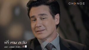 Willie McIntosh Instagram - เริ่มเลย! สงครามเย็น ศึกแห่งตัวพ่อ #ขนลุกซู่

#ฟ้าทานตะวัน #ฟ้าทานตะวันEP7
วันเสาร์ที่ 15 ตุลาคม เวลา 21.30 น.
ทุกวันเสาร์ - อาทิตย์ ทางช่อง #อมรินทร์ทีวีเอชดี34 
#Amarintv34
#ละครสุดสัปดาห์ช่อง34
#CHANGE2561 @CHANGE2561
#CHANGE2561Drama @CHANGE2561Drama 
#WillieMcintosh #วิลลี่แมคอินทอช