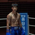 Woo Do-hwan Instagram - #사냥개들 #넷플릭스 #6월9일 김건우 선수 출동🤜🤛