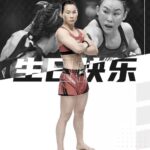 Yan Xiaonan Instagram - thank you @ufc 🎂