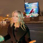 Yana Rudkovskaya Instagram - ✨Дорогие друзья!!!✨ 🧜‍♀️На всех медиафасадах Москвы наша «Русалочка»! Я благодарю своего друга Константина Майора @konstantin.mayor и команду MAER @maer_group за то, что вся Москва сможет увидеть нашу ледовую сказку За 15 дней, с 21 декабря по 4 января, ролик о Русалочке на льду посмотрят 8 млн человек! Всех ждем на наше уникальное сказочное представление с 29 декабря по 4 января на Втб Арене Динамо ! Будет грандиозно, я Вам это обещаю 🧜🏼‍♀️🌲