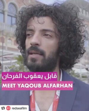 Yaqoub Al Farhan Instagram - Thank you for all the genuine efforts made by great hearts 
So Proud of @redseafilm
..
Video by :
@chndy_ 
@ttaaaha