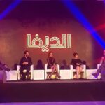 Yaqoub Al Farhan Instagram - ,,, proud of you all @shahid.vod #يعقوب_الفرحان