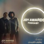 Yaqoub Al Farhan Instagram - #thejoyawardspodcast الحلقة الأولى الآن على #شاهد ، كل الشكر و المحبة للعزيزين جداً السيدة @amazingamani و أخي الغالي و القدير @yshamrani ولكل الفريق خلف هذا البودكاست ، ما حسّيت بالوقت معكم❤️🌺