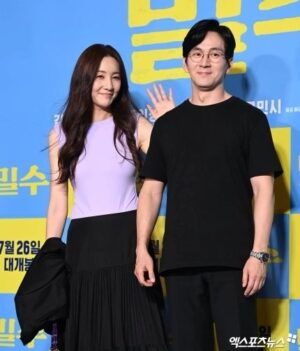 Yoon Ji-min Instagram - 영화 '밀수' 시사회다녀왔어요
정말 유쾌 통쾌
음악도 너무 좋구요~~
강추합니다~~~
.
.
#밀수 
#김혜수 #염정아 #박정민 #고민시 #김종수 
#그리고 #조인성
