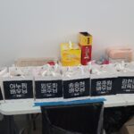 Yoon Jun-won Instagram - 나 행복해 죽어... 매번 너무 고마워요 정말 덕분에 잘 먹었습니다 :)
