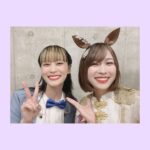 Yoshino Aoyama Instagram - #0716 🐎🎤 ・ 思い出写真② 〜2ショットたち〜 ・ 本ちゃん ゆりな すみれさん だーみなさん そらまるさん なつみん ちささぁん はおちゃん ひなきちゃん 松岡 ・ 待機のタイミングが合わずやDAY2は撤収の時間もあったりで撮れずな方が多数😭ひーん 楽屋でも皆さん(というかゆりな)が本当に楽しくて、一生笑い声が響いていて愉快でした！ お写真以上の思い出があるってことサ ま、みんなにもちょっとは共有してやろう📷 ・ ・ #ウマ娘 #umamusume #ウマ娘5th #ウマ娘5th横浜D2 #再投稿🙇‍♀️