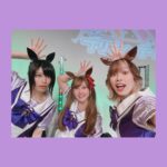Yoshino Aoyama Instagram - #0507 🐎💿 ・ 『 #ウマ娘 プリティーダービー』WINNING LIVE 11 & アニメ『うまゆる』アルバム 合同発売記念イベント！ ご覧いただきありがとうございました！ ・ ツルマルツヨシとしての歌声が、皆さんに届いた、貴重なアルバムたちでした。 ・ トークパートでは何故だかMCを任せていただき、私なりにやらせていただきました。 学びや反省がありながらも、すごく楽しい時間を過ごせ、それも、どーんと受け止めてくださる心強い共演のキャストの皆さん、盛り上げてくださった大きな笑い声のトレーナーの皆さんのおかげでした。 ・ 今回の出走メンバーは5th横浜にて再び集うとのことで！ なんだかこうして深まった絆が、すぐまた巡り会えることがすごく嬉しいです🥳🫶🫶 ・ ライブって尊いな。 ツルマルツヨシも、誰かの愛馬なんだな。 そうだ！俺の愛馬が！なんだ！ ぎゅっと受け止め、ぴあアリーナにて、待つ。 ・ ・ ・ あとは本当に個人的な話で､､､､ 津田さん/エアシャカール との再会！ わたしがデビューしたての芋っころだったときからの特大love先輩。心揺らぎまくりでした。 ・ そして、ゆりな/ミスターシービー ✨ 81produceの同い年☺️ 覚悟と実力と、いろんなものが気迫に満ちていて、たまたま立ち位置も真横で全く無い毛穴まで見える距離で見届けられたことがこそばゆ嬉しでした。 “DRAMATIC JOURNEY”といえばシービー、なんて勝手に思ってもいたから、ダブルでニヤニヤ。 ・ 千咲さんと春川さんと愉快に練習し歌うゆるパカも、楽屋が一緒で本当に一生ケラケラ笑い合ってた中村さんも、帰り道にいろ〜んな話を聞いて教えてくれた橋本さんも、全部がとても思い出深い。 ・ 本当に皆さんのおかげだ…😭😭 ・ 引き続きツルちゃんをよろしくお願いいたします！ ・ ・ ・ #ウマ娘プリティーダービー #ツルマルツヨシ