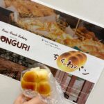 Yui Oguri Instagram – 北海道はおいしいものが
多くて困っちゃう🤤➰

ちくわパンも美味しいよね🥯♡
色んな北海道名物を頂きました！

#北海道
#ファンミーティング
#ちくわぱん
#ソフトカツゲン
#じゃがポックル#白い恋人