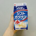 Yui Oguri Instagram - 北海道はおいしいものが 多くて困っちゃう🤤➰ ちくわパンも美味しいよね🥯♡ 色んな北海道名物を頂きました！ #北海道 #ファンミーティング #ちくわぱん #ソフトカツゲン #じゃがポックル#白い恋人