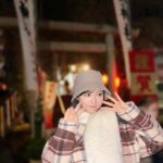 Yui Oguri Instagram – 初詣とお雑煮〜。⛩️🎍💫

お姉ちゃんが好きなシャーピン
食べてみた！
絶対良くない時間だったけど
オイシカッタ🫠♡

#初詣
#2024
