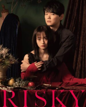 Yuki Furukawa Instagram - #古川雄輝　#yukifurukawa
#risky