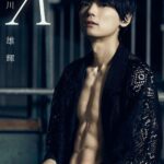 Yuki Furukawa Instagram - 写真集「Λ」（ラムダ） #yukifurukawa #古川雄輝 #Λ @arakihayato.photographer