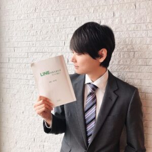 Yuki Furukawa Instagram - ドラマ「#LINEの答えあわせ」

#古川雄輝 #yukifurukawa
#日中同時配信