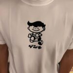 Yuko Nakazawa Instagram - ✳︎✳︎ うちのお父さん ほんと おもしろいひと。 #やさしい #こぼんのう #おみやげ #Tシャツ #4人お揃い #石垣島 @yaeyamagenki ゲンキ君