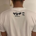 Yuko Nakazawa Instagram - ✳︎✳︎ うちのお父さん ほんと おもしろいひと。 #やさしい #こぼんのう #おみやげ #Tシャツ #4人お揃い #石垣島 @yaeyamagenki ゲンキ君