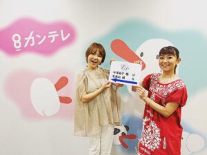 Yuko Nakazawa Instagram - 今日は、

『1時50分からはスローでイージーなルーティーンで』

（ @0150slow_easy_routine ）

以前、福岡の柳川から中継でお世話になったスロイジさんのスタジオに呼んでいただきました😊

　
彩っぺと一緒！
５年ぶり！

照れくさいのもあったりだけど、
やっぱり落ち着くんですよね。
不思議だけど✨

アキナさんのお二人とは
初めましてで緊張したけど、
上手く緊張をほぐしてもらえて
楽しいお仕事になりました。

谷元アナ、
スタイリスト　山本あきこさん
御一緒出来て楽しかったです✨
ありがとうございました。

#関西テレビ
#スロイジ