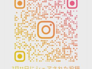 Yuko Nakazawa Instagram - 今日は、

『1時50分からはスローでイージーなルーティーンで』

（ @0150slow_easy_routine ）

以前、福岡の柳川から中継でお世話になったスロイジさんのスタジオに呼んでいただきました😊

　
彩っぺと一緒！
５年ぶり！

照れくさいのもあったりだけど、
やっぱり落ち着くんですよね。
不思議だけど✨

アキナさんのお二人とは
初めましてで緊張したけど、
上手く緊張をほぐしてもらえて
楽しいお仕事になりました。

谷元アナ、
スタイリスト　山本あきこさん
御一緒出来て楽しかったです✨
ありがとうございました。

#関西テレビ
#スロイジ