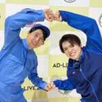 Yuma Uchida Instagram - AD-LIVE2023千穐楽 #ご覧いただいた皆様 #ありがとうございました #熱く #笑い #涙 #色んなドラマがあって楽しかったなぁ #奇跡の一夜でした #AD-LIVE #15週年 #おめでとうございます #チョリース