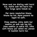 Zakir Khan Instagram - Chalo aao milte hain…