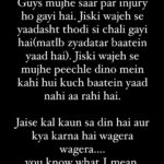 Zakir Khan Instagram - Doston mujhe kuch bhi yaad nahi aa raha hai🥹🥹🥹