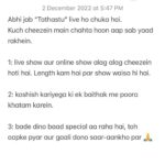 Zakir Khan Instagram - #tathastu 🙏🙏🙏