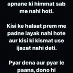Zakir Khan Instagram - Aur sab ki kismat aachi nahi hoti.