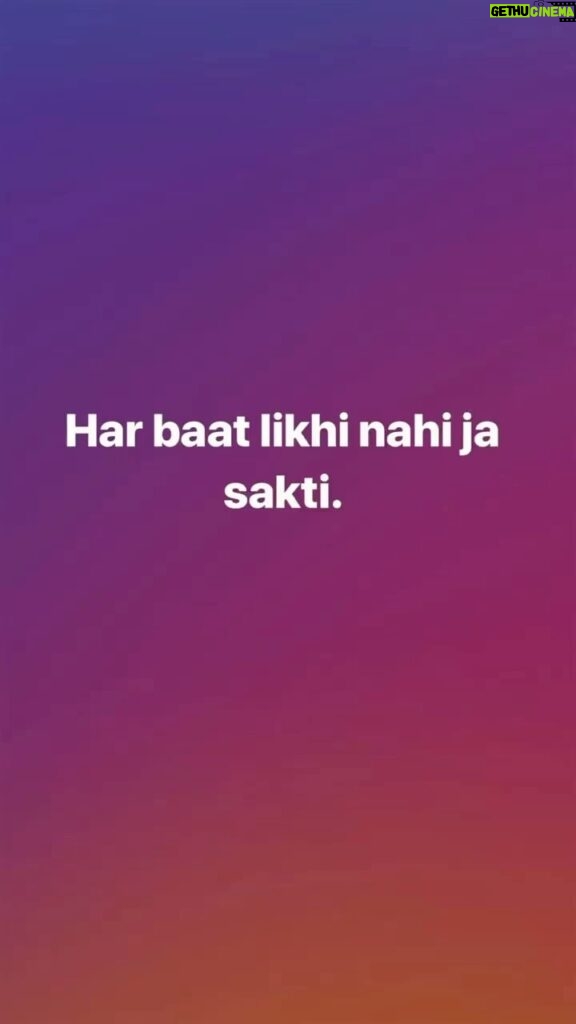 Zakir Khan Instagram - Har baat likhi nahi ja sakti ❤