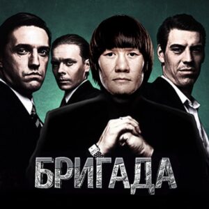 Zhalgas Zhumagulov Instagram - 🇰🇿 Всем так понравилась первая подборка с образами @Zhumagulov_Zhalgas, поэтому мы решили порадовать вас ещё одной частью!