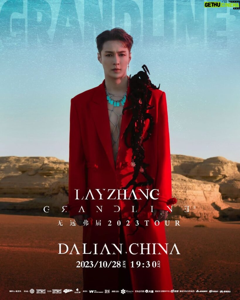 Zhang Yixing Instagram - See you in Dalian #grandline