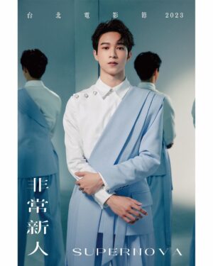 Zhen Hao Li Instagram - @taipeiff x 李振浩

◐ 2023 非常新人 Supernova ◑

「十位光彩熠熠的影壇新星，在稜鏡下，折射出獨一無二的動人樣貌。」
　
  真的超開心也很榮幸能成為這屆的非常新人！實在完全沒有想過第一次的演出能夠獲得這樣的榮譽⋯謝謝最棒的甯聚力家人們、宓導和劇組以及大慕的團隊，也謝謝評審老師們🙏🙏 我會繼續努力，帶來更好的作品和自己🔥 
6/22 ～7/8是台北電影節🎬
快來和我相見、跟我一起看電影吧！
也請記得鎖定🕶️
台北電影節的臉書專頁和官網喔！
　
⇀⇀⇀⇀⇀⇀⇀⇀⇀⇀⇀⇀⇀⇀⇀⇀⇀⇀⇀⇀⇀⇀⇀⇀
造型指導｜@eleven0124 
造型執行｜吳儒亭Coco WU
彩妝｜陳姿文 Chen Tzu-wen、@hihihi166
彩妝助理｜郭子毓 KUO Tzu-yu 、呂欣倫 LU Hsin-lun
髮型｜@signs0303、@uriel_zoom_hair AT Zoomhairstyling
視覺團隊｜@gophoto_image 
平面攝影｜曹凱評 Sam TSAO
燈光｜蔣秉翰 Alonso CHIANG
燈光助理｜王建發 Afa WANG、鐘邑穀 Leon ZHONG、林恆 Undercover LIN、周祐安 Yooo CHOU
側拍｜高敏智 Chris GAO
視覺統籌｜@eebranding 
視覺指導｜@isesth 
視覺企劃｜Icy LEE李昀
視覺助理｜Caroline TAN 談景方、YEH Sin-hong 葉信宏
動態製作｜寶鳥映畫有限公司 Bird of Paradise Films Ltd.
動態導演｜@kasseyhuang 
動態攝影｜蕭逸凡 Amber HSIAO
後期製作│劉漢青Raph LIU
造型│@bobjian 、@drmartenstw 
特別感謝│@canvas_taipei、@mgrfilm 、@smajo.tw

#2023非常新人Supernova #2023TaipeiFF #2023台北電影節