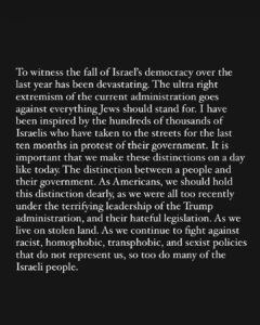 Zoe Lister-Jones Instagram - Tried to write something. My heart breaks for Israel and Palestine.