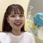 asmi Instagram - ご挨拶回り編 8ヶ所目 神奈川・アリオ橋本🏞️完💮 あーーーたのしかった！気持ちよかった🥹 今日は晴れた屋外で、なにより気持ちいい風が吹いていたのがよかった🌪️ みんなと同じ風に当たりながら 目を合わせて手を振り合って話をした😌 ひとりひとりと、しっかり通じ合ったと思う😌 サイコーやった！今日出会ったみんなのことを思い出すとき、そこにもまた気持ちいい風が吹きそう😌 ただただ好きやという気持ちも、asmiの歌を聴くと泣き止む赤ちゃんの話も、asmiの歌に救われてくれたお話も、カラオケでドキメキダイアリーを親子で歌ってくれたお話も、みんなが一生懸命伝えてくれる言葉の一つ一つが とってもうれしかった☺️ 私たちは同じ星で生きていて、足を運びさえすればいつでもパワーの交換ができるんやって実感できて、安心した😌 今日は来てくれてありがとうございました☺️ 次会えるのはいつになるかな？ たのしみにしてるよー😋 アリオ橋本/Ario Hashimoto