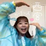 asmi Instagram - ご挨拶回り編４ヶ所目 兵庫・西宮ガーデンズ🥮完💮 MCでコロッケと…というお店のライスコロッケがサイコーに美味しいと言ったのですが、正しくはチーズコロッケでした！！まず最初に訂正させていただきます。チーズコロッケがだいすきです🥹🤣チェダーチーズ🧀帰る前にいただきました🤤サイコーにおいしかった😚また食べよう！ 強めに雨が降っていて会場が屋内に変更になったにも関わらず、本当にたくさんの方々がホールに集まってくださっていて、ステージに上がった瞬間びっくり仰天！とっても嬉しかったです😢✨ みんなが一緒に音楽に乗って、私から目を離さないでいてくれるから、サイコーに楽しんで歌うことができるし一瞬一瞬にしあわせを感じさせてもらっています🥺asmiがasmiでいられる理由です！ (ほんで西宮ガーデンズやっぱりだいすき！またゆっくり買いもんいこーっと🛍️) 今日も沢山の人に出会うことができて、沢山の笑顔が見られて 本当に良かった！それもこれも、私がみんなの所に会いに行ったからやし、 みんなが私に会いにきてくれたからです！勝手に起こったことではない😌ありがとうございました🙏🏻 GWは終わったけれど、asmiのご挨拶回り編はまだまだ続きます！ 各地の皆さま、待っていてください！ はじめましてをしよう🥹👋🏻