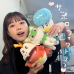 asmi Instagram - ご挨拶回り編 18ヶ所目 北海道・サッポロファクトリー🍼完💮 あーーーたのしかった！！！ 北海道のみんなが持ってるおっきな熱量をアクションで示してくれたから愛が目に見えて伝わってきてありがたかった (´°̥̥̥̥̥̥̥̥ω°̥̥̥̥̥̥̥̥｀) 寒い分心がアチアチ説立証や… かなり待たせちゃったけど、来られて本当に良かったと思ったよ🥺個性豊かな北海道のみんな、絶対また会いに来る！次はワンマンで来れるかなぁ、来たいなぁ🥹 待っててください！！そしてasmiは当分本州におるので、会いたくなったら会いに来てください🗾 これにてご挨拶回り編、一旦終了ーーー！ 全18ヶ所 28公演！ 一つのツアーでこんなに沢山回ったの初めてやったから戸惑いもあったけど、各地の皆さまの応援とチームのみんなのサポートのおかげで無事故無違反無傷で乗り越えられたこと、ひとまずめちゃくちゃ安心🥺 2023SSの Nice to meet you! ツアーで出会ってくれた皆さん、本当にありがとうございました❤️‍🔥 私から各地に会いに行ったわけですが、みんなが予定を空けて足を運んでくれたから 出会えたわけです。近場の人は勿論めちゃくちゃ嬉しかったし、47都道府県のうち今回行けたのはちょっとやからどこに行っても遠くから来てくれた人が沢山いたのも嬉しかった。正直びっくりしたりもした！日本にはこんなにいっぱいasmiを好きで、会いたいと思ってくれてる人がいるねんなって自覚しました🥺 今回誕生させた絆は、私とあなたのどちらかが滅びるまで有効で友好なので、それをしっかり握りしめてasmiを目と耳でみていてください。これっきりにはしたくないと思うから！よろしくお願いします🙏🏻🥰 ミニライブだけじゃなくてサイン会に来てくれた皆さんも本当にありがとう🥺ライブは無料でみてもらえたけどサイン会はそうじゃなかった。自分のお金で手に入れて、何枚だって同じように大切にしてくれて、本当にうれしいです🥺みんなの生きる希望とかとかちょっとの光とか、そんなパワーを放ち続けられるようにこれからも一生懸命生きていくことにする！いつもそばにいてくれてありがとう🫀ひとりひとりの存在がまた私の光です Nice to meet you! というツアー、おわったんやけど終わらないの！この世にはまだまだご挨拶しにいかねばならん場所がいっぱいあるので🫡🌏to be continued... またね😚🩷👋🏼